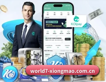 熊猫体育试玩官网 APP