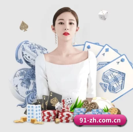 熊猫体育试玩官网 APP